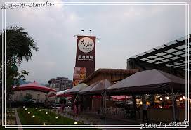 Drop files here to upload. æ–°åº— å¤œå¸‚æ¦‚å¿µçš„ä¹åä¹å›žå¤©å¤©ç¾Žé£Ÿå»£å ´ å·²æ­‡æ¥­ é‡è¦‹å¤©ä½¿ Angela