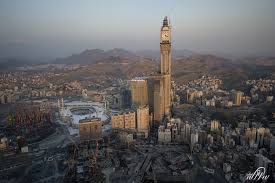 King abdul aziz endowment abraj al bait complex po, mecca, saudi arabia. The Abraj Al Bait Tower In Makkah Saudi Arabia Found The World