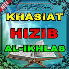 Hizib maghrobi tingkat 1 tawasul hizib sakron ayat hizib maghrobi hizib maghrobi kubro aplikasi ini gratis dan bisa digunakan tanpa koneksi internet. Download Khasiat Hizib Al Ikhlas Qulhu Geni Apk Fur Windows Neueste Version 1 0 1