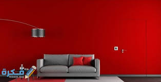 صور كتالوج الوان دهانات حوائط حديثة 2021 كتالوجات جدران موقع فكرة