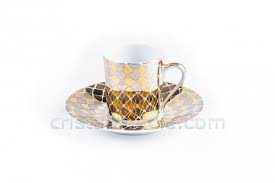 Tasse A Cafe Menara Par Yves Saint Laurent Tasse Cafe Yves Saint Laurent Cafe