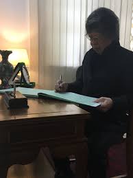 Yam tengku panglima muda tengku ahmad ismail mu adzam shah. Mohammad Nafees Zakaria Twitterren It Was Great Honour Pleasure To Have His Highness Tengku Abdul Fahd Mu Adzam Shah Of Pahang Honourable Tan Sri Dato Sri Paduka Limkokwing At Pakistan High