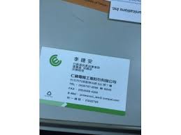 We provide version 3.9.137, the latest version that has been optimized for different devices. ä»å¯¶é›»è…¦å·¥æ¥­è‚¡ä»½æœ‰é™å…¬å¸ åº—å®¶ä»‹ç´¹ Super Hipageä¸­è¯é»ƒé ç¶²è·¯é›»è©±ç°¿