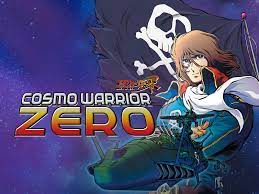 Watch Cosmo Warrior Zero | Prime Video