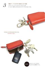 楽天市場 キーケース スマートキー 車 栃木レザー レディース メンズ 革 本革 ギフト プレゼント 贈り物 belmani ベルト 革小物の専門店 ケース 栃木レザー レザー