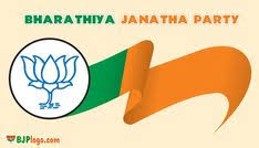9381246800#bjp #bjppolitics #bjpgovt #bjp2020 #modi #modiji#congress #congressparty #congressyouth #congress2020 #rahulgandhi#dmk #dmkyouthwing #dmkparty #dmk2021#aiadmk #aiadmkfor2021 #aiadmkyouthwing#mnm #makkalneedhimaiam#dmdk #pmk #cpi #bsp we design political #business #visiting#card #cards Bjp