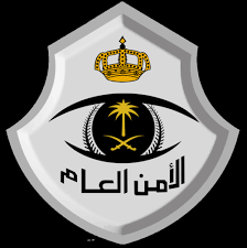 إجراءات الوقاية من فيروس كورونا; Ø§Ù„Ø£Ù…Ù† Ø§Ù„Ø¹Ø§Ù… ÙŠØ·Ù„Ù‚ Ø®Ø¯Ù…Ø© Ù†Ø¸Ø§Ù… ØªØµØ§Ø±ÙŠØ­ Ø§Ù„ØªÙ†Ù‚Ù„ Ø¨ÙŠÙ† Ø§Ù„Ù…Ù†Ø§Ø·Ù‚ Ø§Ù„Ù…Ø¯ÙŠÙ†Ø©