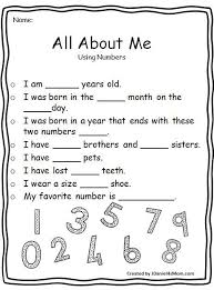 All About Me Worksheets Numbers Math About Me All About Me Maths All About Me Worksheet