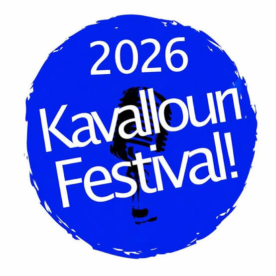 2ήμερο "Kavallouri Fest 2026" με μουσική & χορό - Corfu Stories