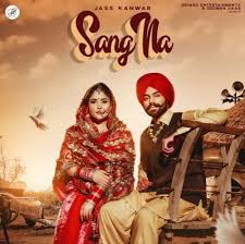 San Sanana Anu Malik Alka Yagnik Hema Sardesai Download chitta kurta mp3 song format. word esanetymon ga
