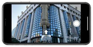 After quickly discovering what this mode of shooting is, it's time to discover how to take a 360 degree photo with the camera of your huawei p9. How To Use Panorama Mode To Take Tall Pictures The Sweet Setup
