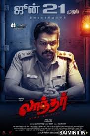 Laandhar (2024) Tamil