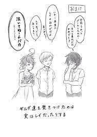 imagen ネバーランド イラスト 漫画