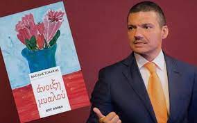 O βασίλης τοκάκης γράφει για την περιπέτεια της υγείας του και συγκλονίζει Glbyqearx7hqam