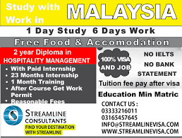 100 Internship Placement Free Accommodation Free Duty Meals Testimonial Form Ojt Employer On Job Training Ojt 5 Star Rat Tuition Fees Job Training Tuition