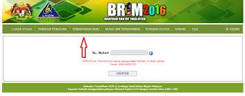 · kemaskini brim 2018 secara online melalui portal rasmi ebr1m. Permohonan Bantuan Rakyat 1 Malaysia Br1m Mshahrulnizam