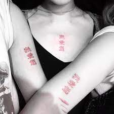 pin on chinese tattoo