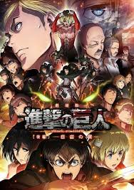 Aot Poster S 1 2 Attack On Titan Anime Anime Attack On Titan Art
