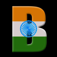 Check out this fantastic collection of letter d wallpapers, with 15 letter d. Stylish D Alphabet Wallpapers G Alphabet Indian Flag 500x500 Download Hd Wallpaper Wallpapertip