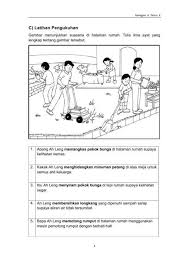Wong Siew Ming Dot Com Bahagian A Bina Ayat Tema Di Rumah Malay Language Education Primary School