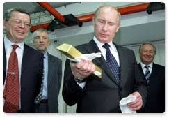 images?q=tbn:ANd9GcSMgp4uYRbE6kN2ViP9Ec0WJg__kO9CsI1h4w&s