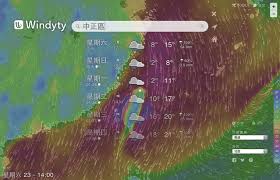 The overnight low will be 75 °f (23.9 °c). Windyty å³æ™‚å‹•æ…‹æ°£è±¡é å ± æŽŒæ¡æœªä¾†å„é …å¤©æ°£è®ŠåŒ– æº«åº¦ é™é›¨æ©ŸçŽ‡ç­‰ç­‰