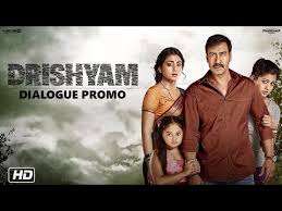 Drishyam Where To Watch Online Streaming Full Movie Malayalam full movie thilakkam | malayalam co. watch online streaming full movie