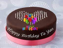 Birthday kek kanak kanak masam manis. Beautiful Birthday Cake Images Download The Cake Boutique