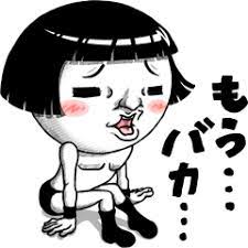 ボード あ のピン