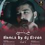 Image result for ‫دانلود آهنگ های جدید علی یاسینی در سال 97‬‎
