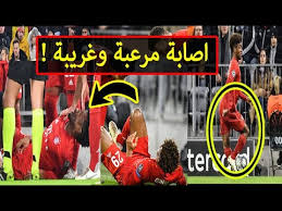 أعلن نادي بايرن ميونخ الألماني، غياب مهاجمه البولندي روبرت ليفاندوفسكي لمدة 4 فاز فريق بايرن ميونخ الألماني على نظيره الإيطالي، لاتسيو خلال المباراة التي جمعتهما في. Ø´Ø§Ù‡Ø¯ÙˆØ§ Ù„Ø­Ø¸Ø© Ø§ØµÙ€ Ù€Ù€ Ù€Ø§Ø¨Ø© ÙƒÙˆÙ…Ø§Ù† Ù„Ø§Ø¹Ø¨ Ø¨Ø§ÙŠØ±Ù† Ù…ÙŠÙˆÙ†Ø® Ø§Ø«Ù†Ø§Ø¡ Ù…Ø¨Ø§Ø±Ø§Ø© ØªÙˆØªÙ†Ù‡Ø§Ù… ÙˆØ¨Ø§ÙŠØ±Ù† Ù…ÙŠÙˆÙ†Ø® Youtube