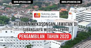 Perbandaran subang jaya | kepada mereka yang berkelayakan dan berminat untuk mengisi kekosongan jawatan yang ditawarkan di majlis perbandaran subang jaya anda diperlawa untuk segera membuat permohonan bagi mengisi kekosongan. Jawatan Kosong Terkini Di Subang Jaya Medical Centre Appkerja Malaysia