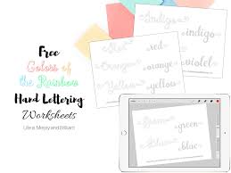 Also, if you are just starting out, you'll find many practice exercises, supply guides, writing templates, and detailed demonstrations to perfect the techniques needed. Free Hand Lettering Practice Worksheets