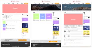 写真 テーマ 一覧