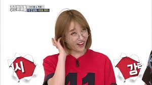 Funny Gif And Idol Image Weekly Idol Hani Memes