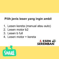 Jauhkan kaki anda dari kopling semasa kereta masih dalam keadaan neutral. Lesen Seremban Beitrage Facebook