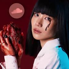 Stream Sometimes All I Think About Is You by Royalkahn