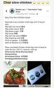 Easy Char Siew Chicken Thermomix Recipes Chicken Recipes Recipes