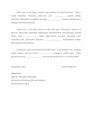 Contoh laporan keuangan perusahaan manufaktur. Karangan Laporan