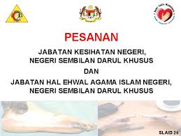 Shalat tahiyatul masjid dulu baru kemudian duduk untuk mendengarkan khutbah, atau langsung duduk untuk mendengarkan khutbah? Khutbah Gerhana Bulan Negeri Perak