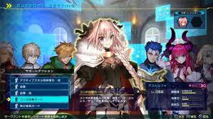I think there's a ccc reference in there. Fate Extella Link Charlemagne Short Gameplay Video More Story And System Details Gematsu