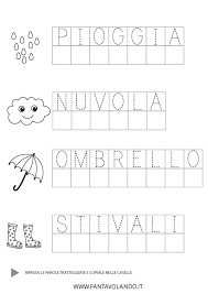 Le Parole Dell Autunno Classe Prima Fantavolando Insegnamento Della Scrittura Pratica Della Scrittura Pagine Di Esercizi Per Scuola Materna