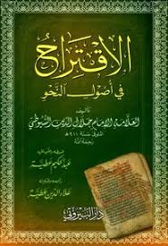 View telegram channel's statistics كتب أ.د. ØªØ­Ù…ÙŠÙ„ ÙƒØªØ¨ Ø§Ù„Ø´ÙŠØ® Ø³Ø¹Ø¯ Ø¨Ù† Ù†Ø§ØµØ± Ø§Ù„Ø´Ø«Ø±ÙŠ Pdf Ù…ÙƒØªØ¨Ø© Ù†ÙˆØ±