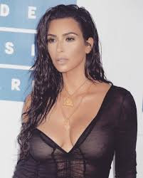 Image result for kim kardashian ring fund