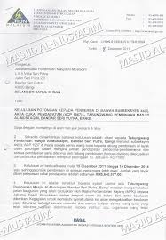 Lembaga hasil dalam negeri (lhdn) inland revenue board (irb) malaysia pusat khidmat hasil hulu langat. Kelulusan Lhdn Masjid Bandar Seri Putra Bangi Facebook