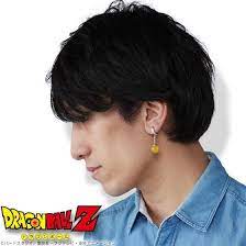 The potara (ポタラ, potara) are earrings worn by supreme kais and their apprentices. Dragon Ball Z Earrings Exclusive