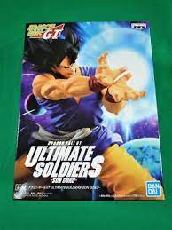 Dragon ball gt ultimate soldiers. Dragon Ball Gt Ultimate Soldiers Son Goku A Color Son Gokou Figure Doll Japan Ebay