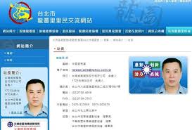 See more of 潘懷宗 on facebook. æ½˜æ‡·å®—æ¶‰è²ªé†«ç•ŒæŽ€é»'æ­·å²ç‹ é…¸ å¤œè·¯èµ°å¤šç¸½æœƒé‡åˆ°é¬¼