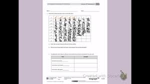 Multiplication and division using units of 4. Engage Ny Third Grade Module 3 Lesson 19 Front By Stephanie Mason