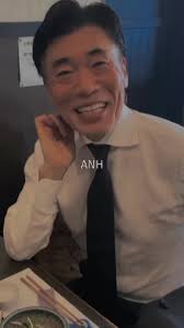 Masahiro Tabuchi Son Trans